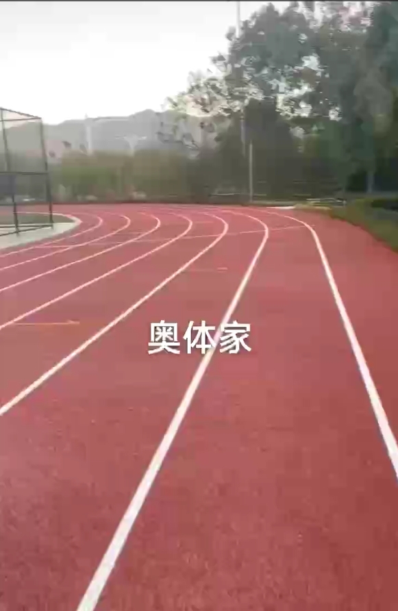 福建武夷山大学跑道